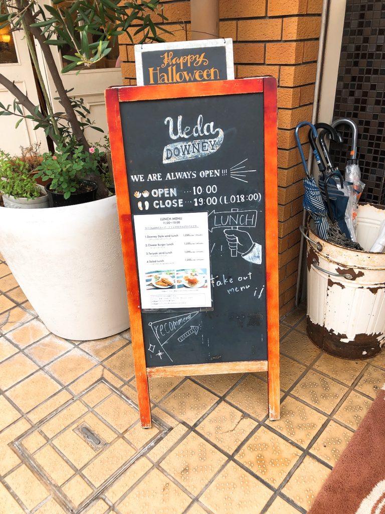 CaféDowney 植田店 黒板 画像