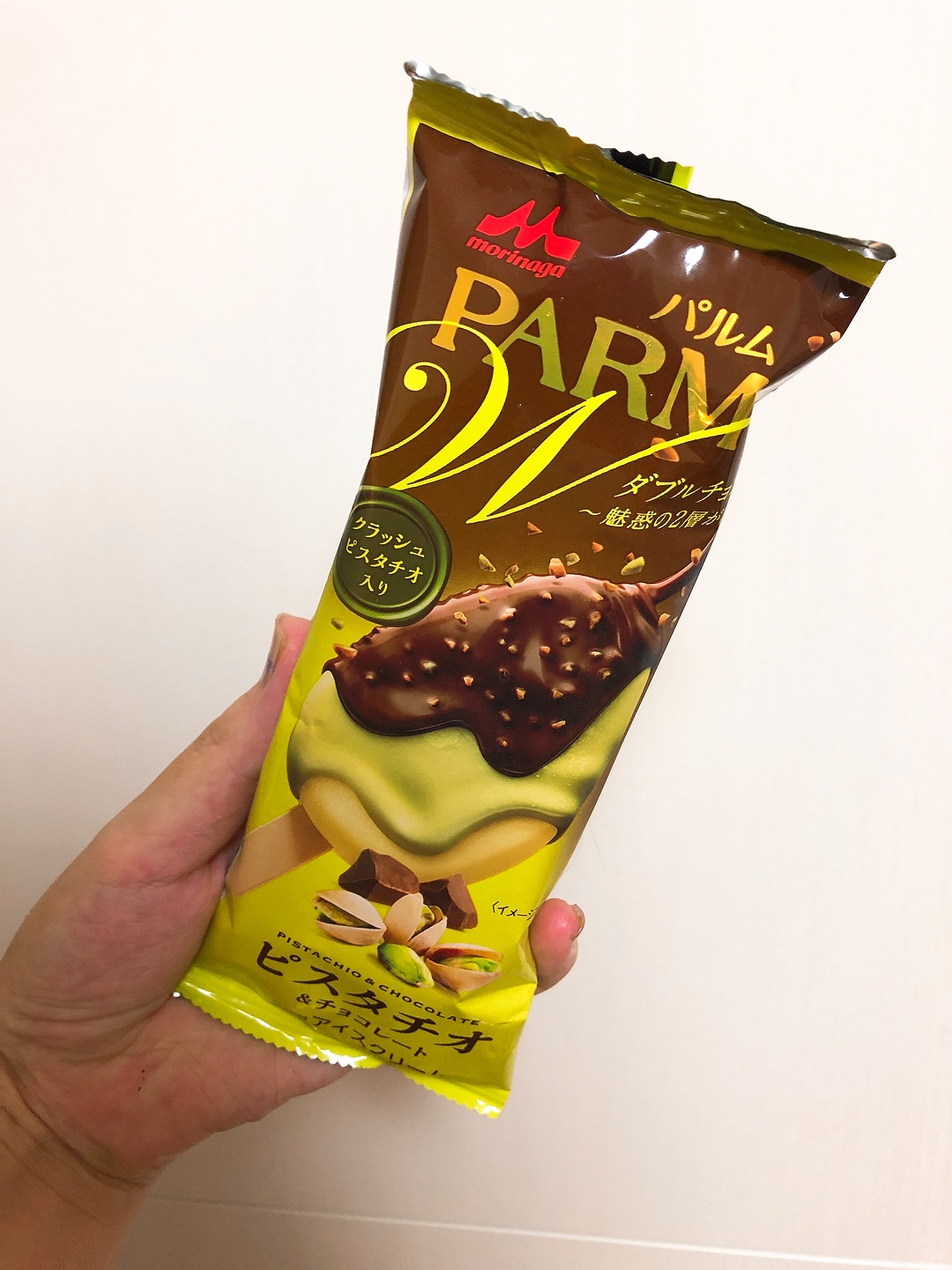 PARM（パルム）ダブルチョコ ピスタチオ&チョコレート パッケージ