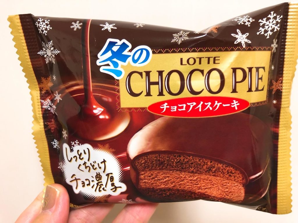 LOTTE（ロッテ） 冬のチョコパイアイス パッケージ