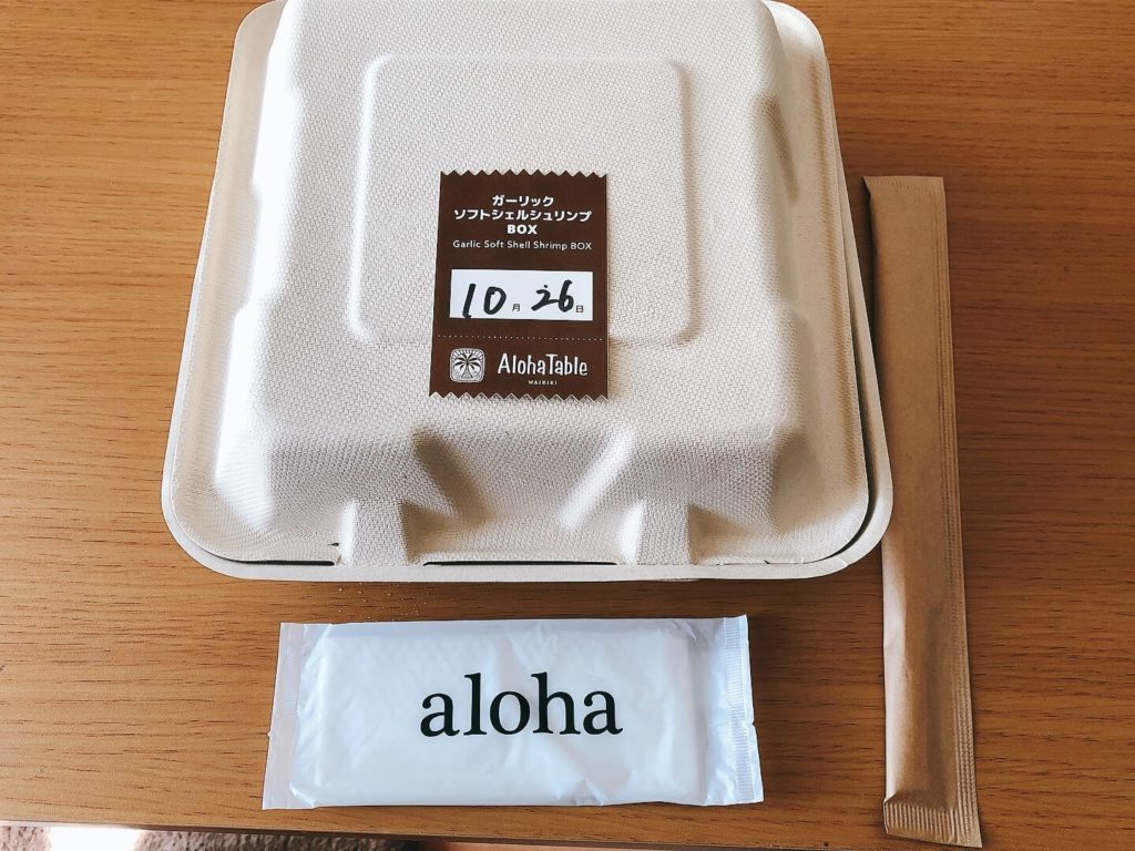Aloha Table（アロハテーブル）星ヶ丘テラス店 ガーリック・ソフトシェルシュリンプBOX パッケージ
