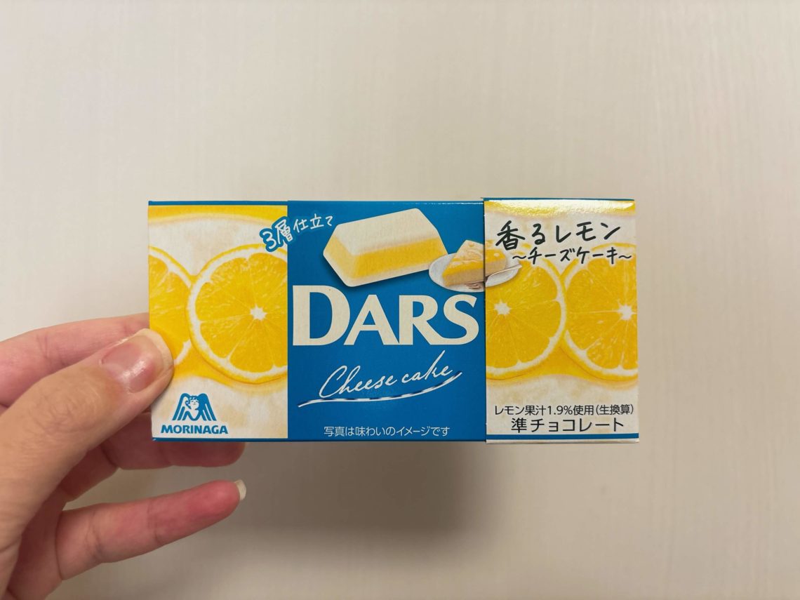 ダース（DARS）チーズケーキ＜香るレモン＞の画像