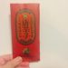 八幡屋礒五郎のSPICE CHOCOLATE タブレット 唐辛子 BEAN TO BARの画像